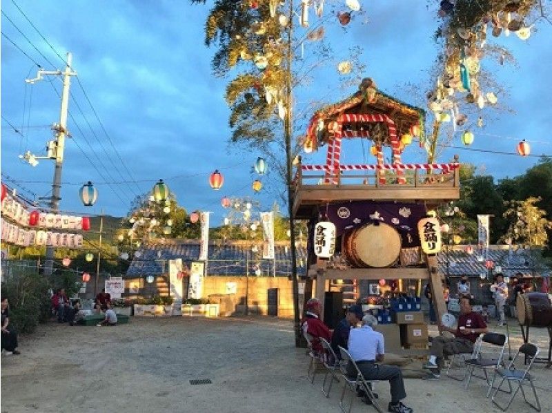 [Osaka Fu ・ Chihaya Akasaka village] meet the countryside! Experience the traditional dance of the Bon Odori (Yagura), experience the countryside where you have stepped one stepの紹介画像