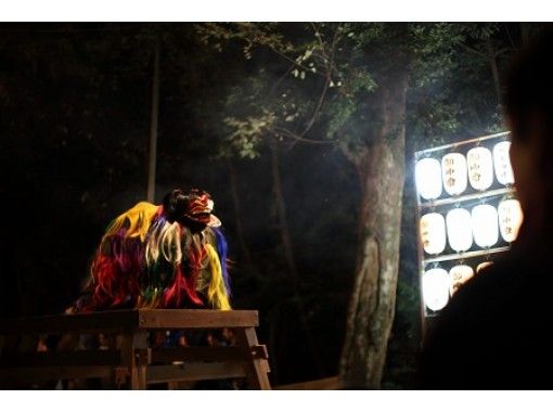 [Osaka Prefecture, Chihaya Akasaka Village, Oct. 19th (Sat) only] Meet the country! Lion dance dedication tourの画像