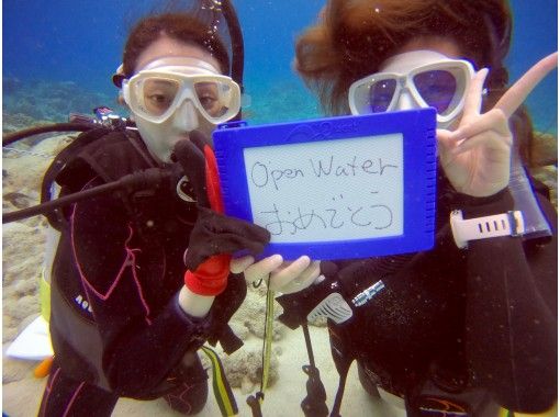 [Okinawa / Naha] You can get it in a minimum of 2 days! PADI Open Water OW Diver Courseの画像