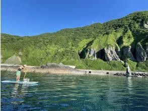 [Around Shakotan, Yoichi, Hokkaido] SUP fishing Let's start rowing for big fish!の画像