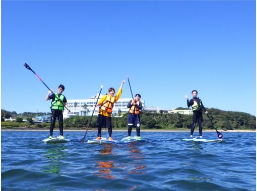 【大分県 日出町 糸ヶ浜】(2026・秋サップ) 仲間・ご家族・初心者向! 60分スクール+60分の自由時間 +写真撮影 【大分県 日出町 糸ヶ浜】(2026・秋サップ) 仲間・ご家族・初心者向! 60分スクール+60分の自由時間 +写真撮影