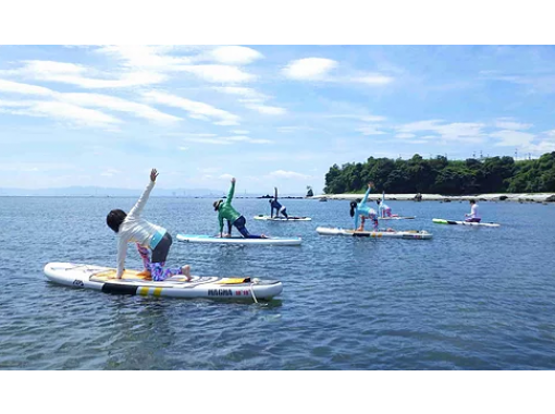 【大分県　日出町　糸ヶ浜】　公認インストラクターによるレッスン！ サップヨガの画像