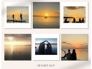 【石垣島サンセットSUP/送迎可】マジックアワーの絶景クルージング/未経験でも安心サポート/写真撮影付き/ドローン撮影