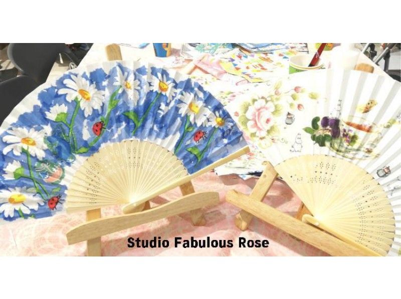 【東京・中央区】お子さま大歓迎！オリジナルの扇子制作体験【28196】