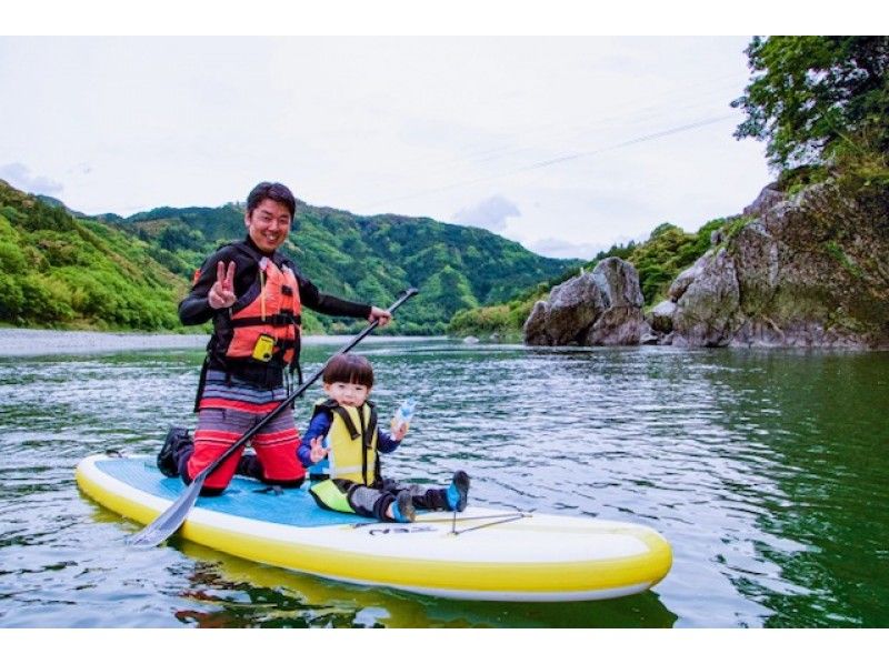 【高知・仁淀川】仁淀ブルーを楽しむ川下り体験♪SUPアドベンチャー★女子旅・カップルにオススメ♪ 