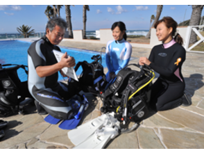 [Ibaraki ・ Mito] It is recommended for the first time insecure! Experience in the pool Diving(Discover Scuba Diving)