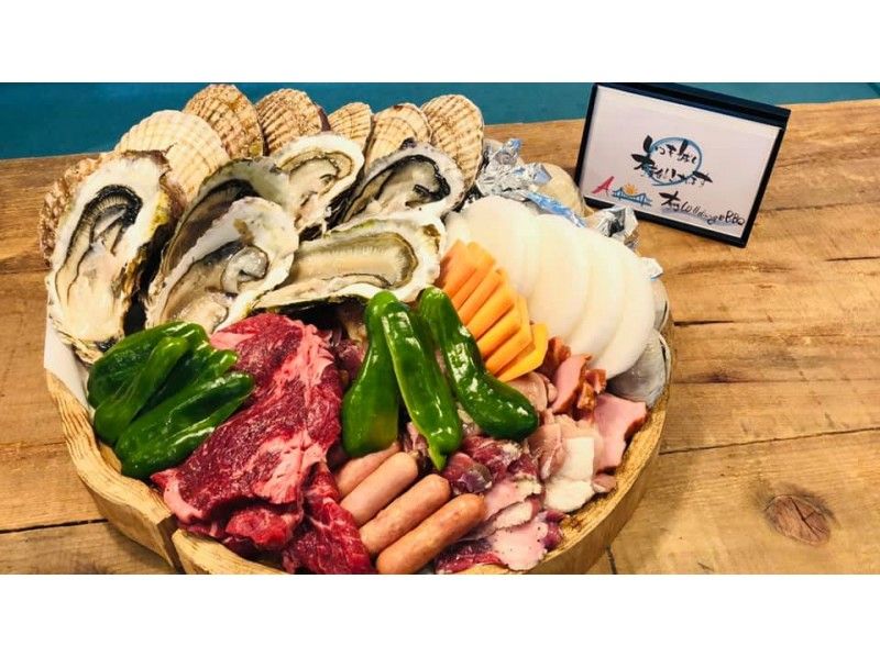 3H飲み放題付】厳選お肉・魚介・野菜を堪能「超満腹ファミリーBBQコース」〈全10品以上〉家族・友人
