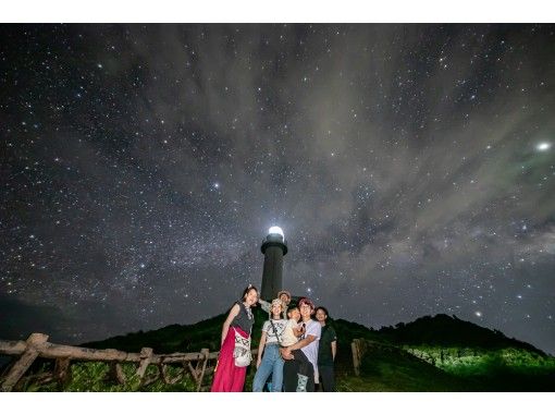 【沖縄・石垣島】「星空と記念撮影」の画像