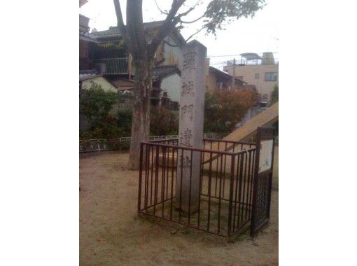 初夢フェア実施中★【京都魔界案内ミステリーツアー陰陽師編】〜陰陽師とは〜