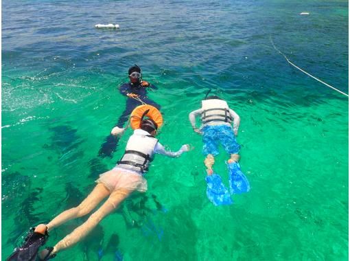 【沖縄・瀬底島】お得なセットプラン！シュノーケリング&バナナボート体験の画像