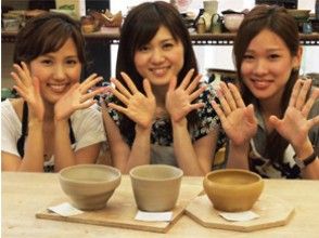 陶芸広場赤ぴーまんの予約 アクセス 営業時間 アクティビティジャパン 陶芸広場赤ぴーまんの予約 アクセス 営業時間 アクティビティジャパン