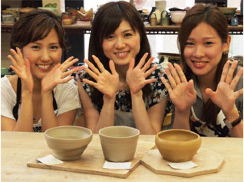 【福岡・福岡市】世界で1つだけのオリジナル器を作ろう♪ 陶芸体験1日コースの紹介画像