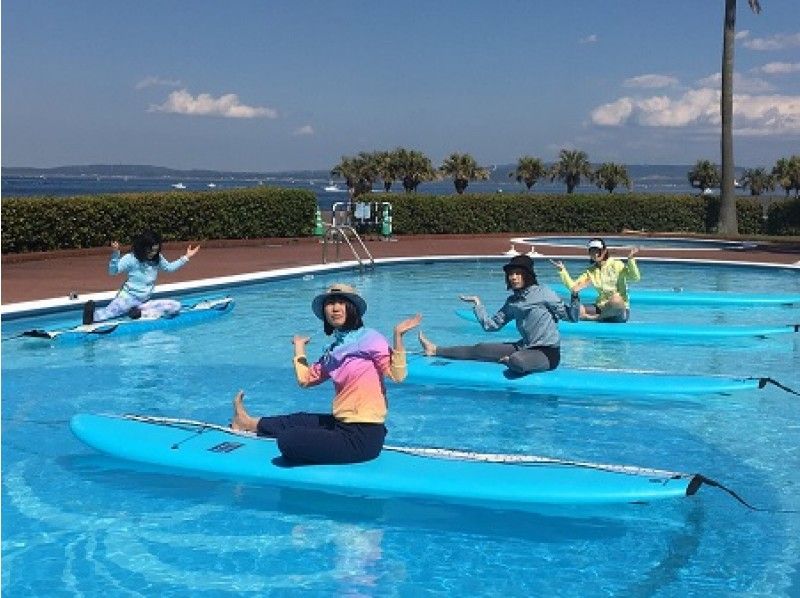[Kanagawa Prefecture Kannonzaki] safe and secure for beginners! Luxury at the resort pool without waves SUP Yoga Experience! !の紹介画像