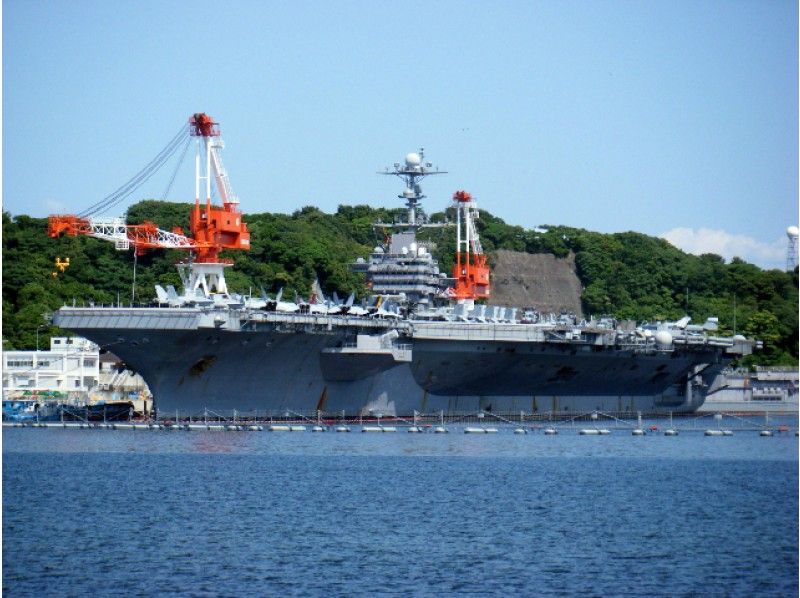 【横須賀集合】アメリカ海軍基地入場&海上自衛隊艦艇・乗船見学&横須賀開国祭花火鑑賞ツアー 14792