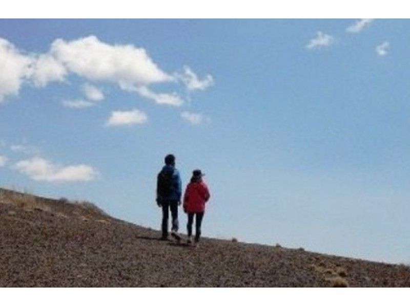 【長野・浅間山】初山登で絶景の山歩き! 「黒斑山」または「湯の丸山」トレッキングツアー(中級)