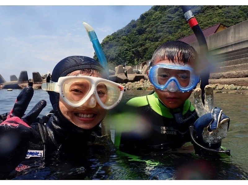 【静岡・西伊豆】マンツーマン指導！水中写真プレゼント！宿泊付き★体験ダイビング（2回コース）