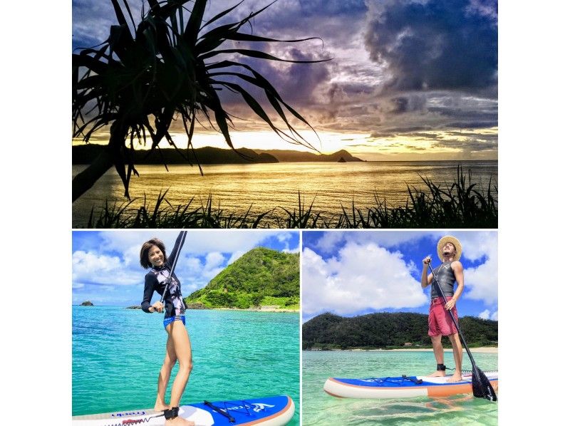 【鹿児島・奄美大島】SUPツーリング２時間・モーニングSUP＆サンセットSUP　少人数指導