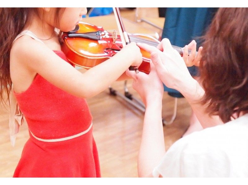 【東京都・新宿区ほか】未経験親子のための、単発バイオリン講座「はじめてのバイオリン・レッスン特別編」