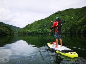 【群馬・水上】雄大な山々に囲まれた波のない穏やかな湖で半日SUPツアー～大自然の素晴らしさを感じようの画像