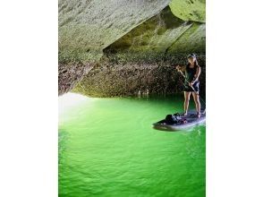 【宮城・松島】宮城松島手ぶらでミドリの洞窟サップツアー　写真無料プレゼント！