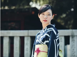 【京都・祇園】手ぶらで気軽に！浴衣レンタル・ベーシックプラン（女性・夏季限定）