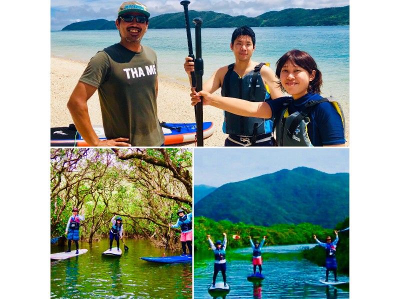 【鹿児島・奄美大島】マングローブSUP・冒険貸切ツアー