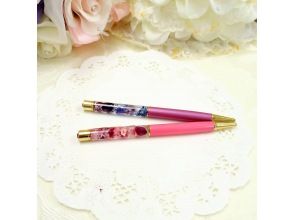 大人気！お花のボールペン♪【ハーバリウムペン】人数割引有、お一人参加OK