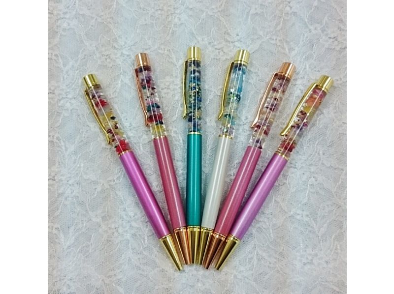 【東京・新宿】ハーバリウム ボールペン！ジュエルトップ★替え芯付！ 追加制作1400円♪