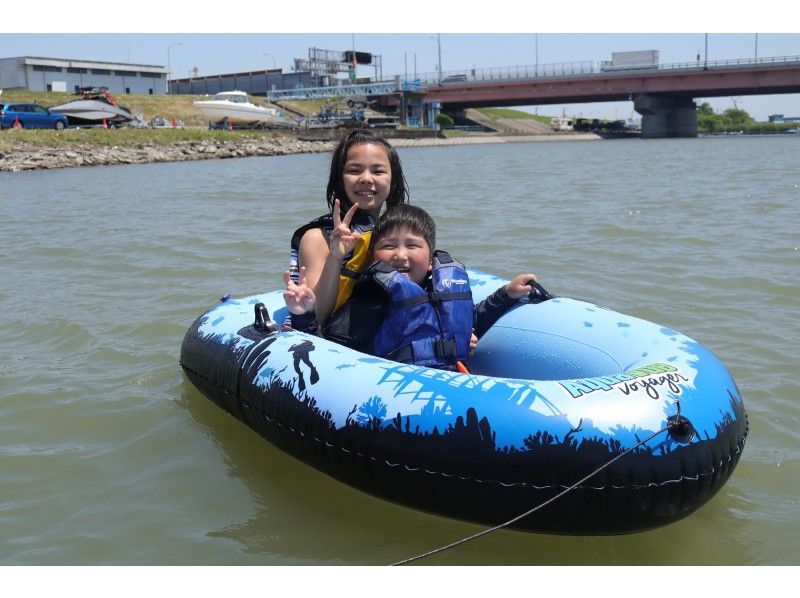 【東京・千葉・江戸川】お子様も大満足！2人で楽しい★フロートボート