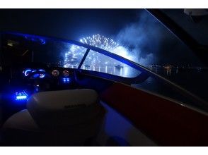 8／11(日)奥浜名湖畔三ヶ日花火大会＜プレミア・三ヶ日牛お弁当付き＞　