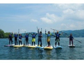 【長野・野尻湖】初心者も楽しめる♪ SUP（サップ）半日体験の画像