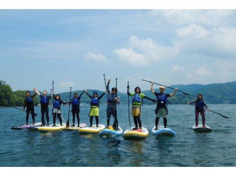 【長野・野尻湖】初心者も楽しめる♪ SUP(サップ)半日体験