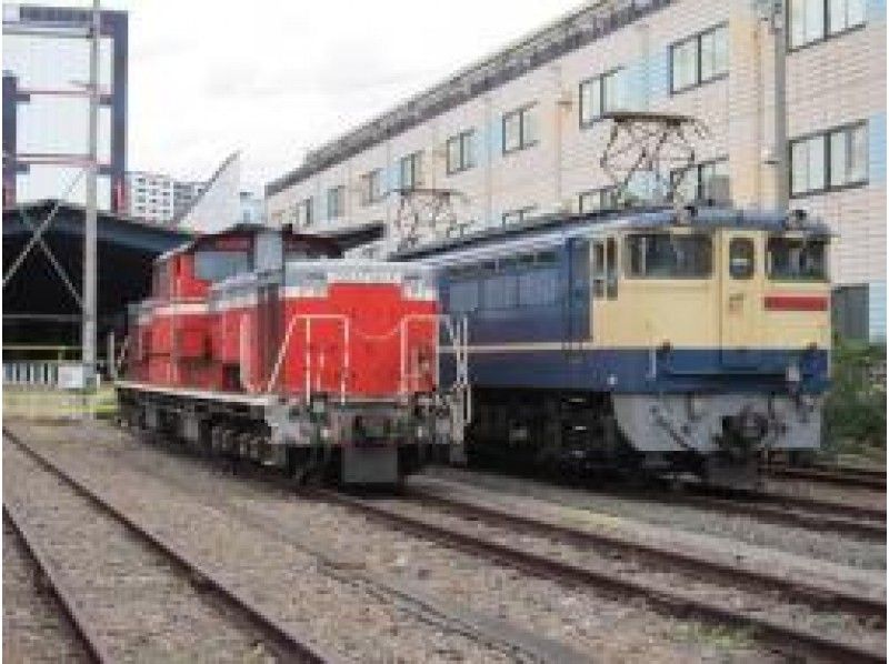 普段は入れない幻の貨物列車駅「隅田川駅」一般公開＆博物館見学バスツアー【14762】