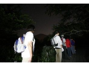 【栃木県・奥日光】戦場ヶ原ナイトハイキング～夜行性の生き物、星空観察を楽しもう！４才から参加OK！