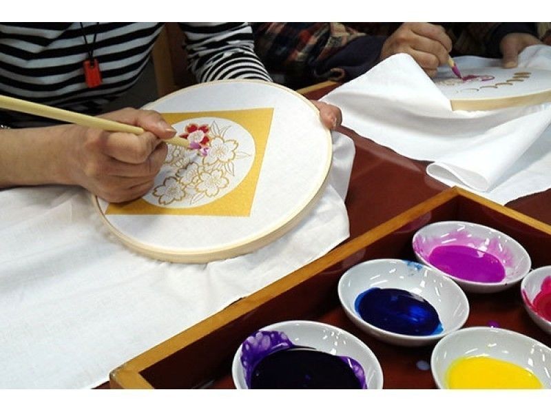 【京都府・京都市】伝統の京染☆手描き友禅体験！