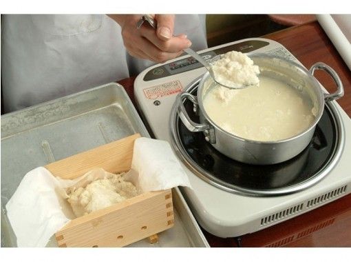 【京都府・京都市】本格！おとうふ・京七味作り体験★の画像