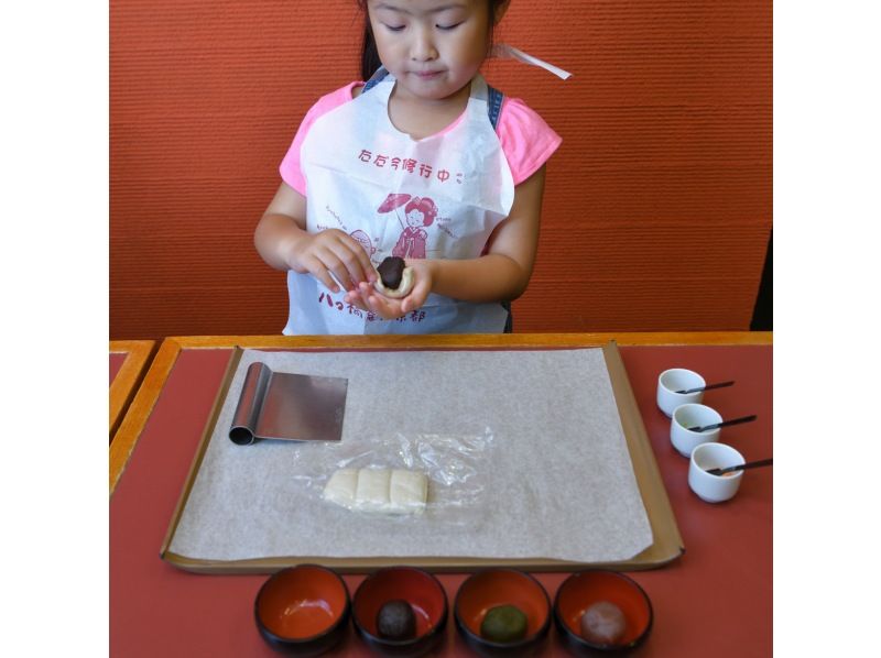 【京都府・京都市】みずみずしくもっちりとした生麩まんじゅうづくり体験！（4種類）の紹介画像