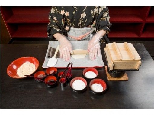 【京都府・京都市】生地から作る生八つ橋づくりとお抹茶体験の画像