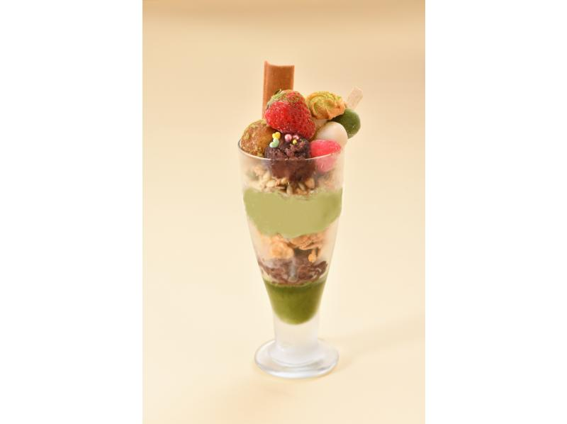 [Kyoto Prefecture / Kyoto City] Let's make fun with the whole group! Matcha parfait making experienceの紹介画像
