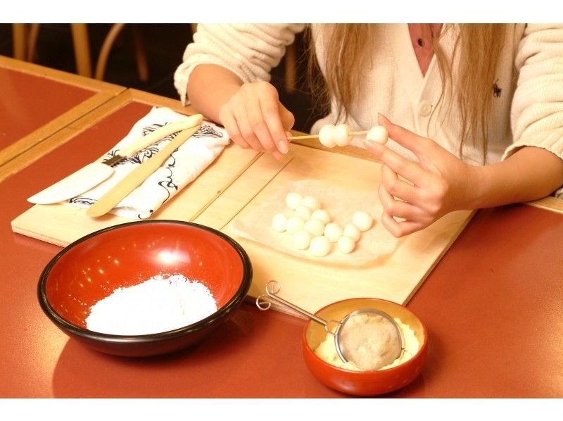 【京都・左京区】みたらし団子づくり体験