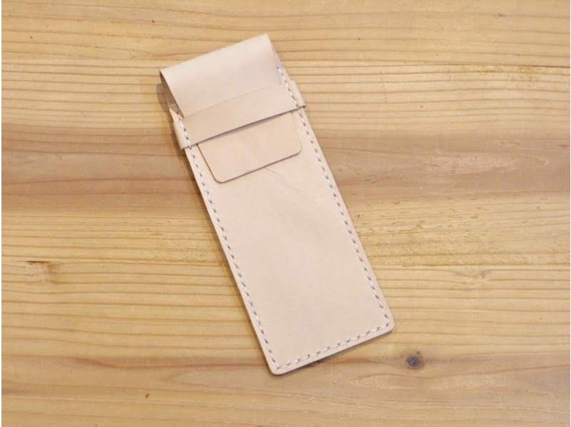 【愛知・名古屋】靴職人のレザークラフト教室☆ ペンケース作り