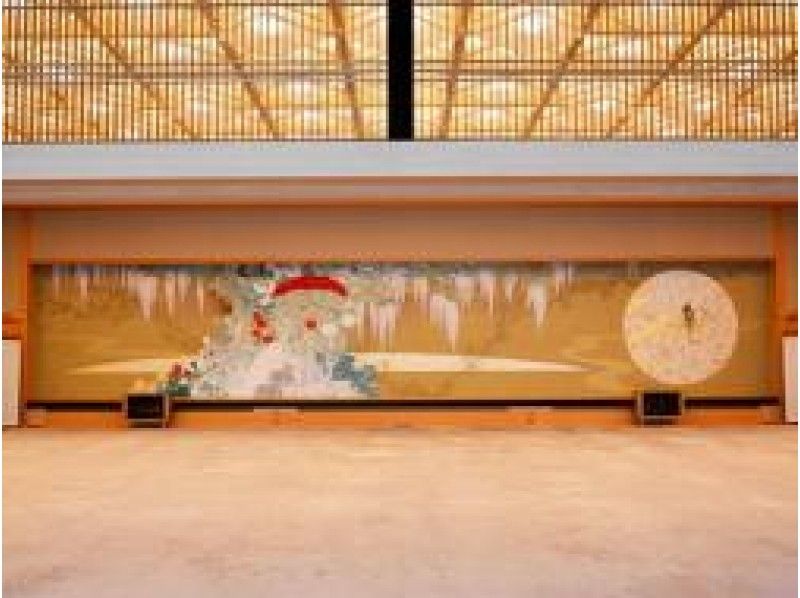 【京都】京都迎賓館本館内部ガイドツアー＆鮒鶴京都鴨川リゾート館内特別ガイドツアー【15017】