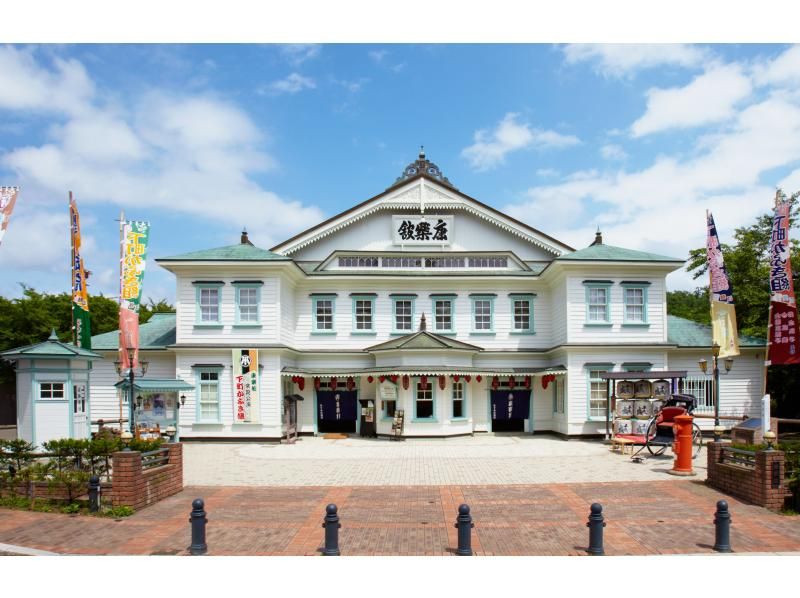 【秋田・小坂町】明治の芝居小屋「康楽館」で大衆演劇観覧♪ 黒子（ガイド）による施設案内付き！