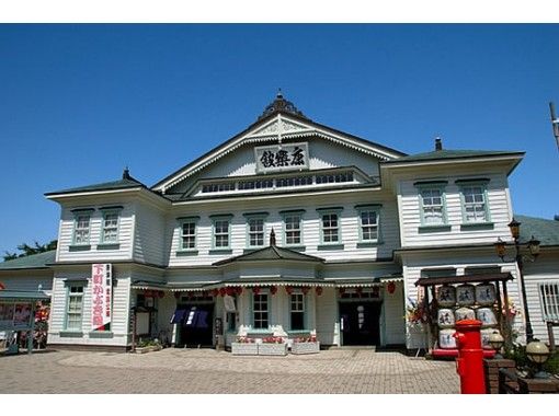 [Akita / Kosaka Town] Watch a play at "Korakukan" ♪ + Kosaka Mining Office + Kosaka Railway Rail Park (common ticket for visiting 3 facilities)の画像