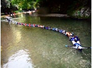 [Yatsushiro City, Kumamoto Prefecture] Canyoning and canyoning (group of 4 to 9 people) for 17 years