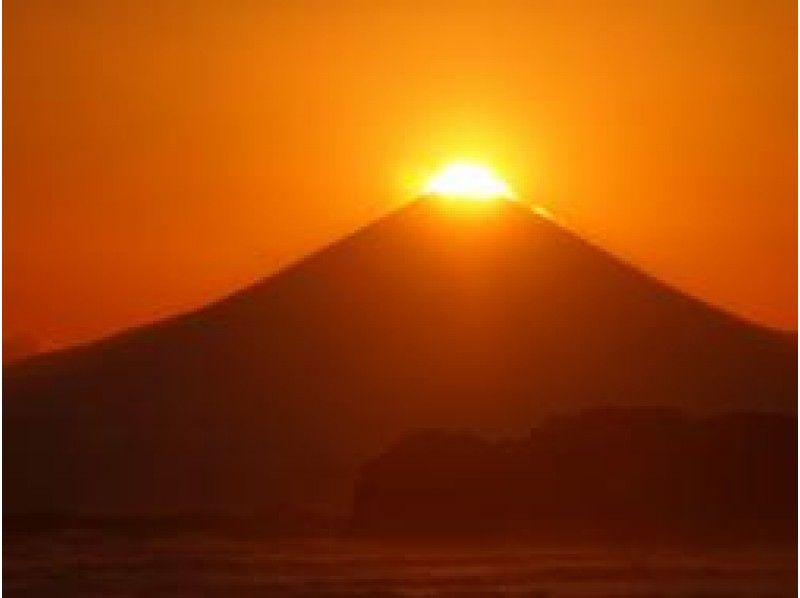 秋のダイヤモンド富士観賞と旧箱根離宮跡・鴫立庵見学～「アルベルゴバンブー」にてお食事～【14956】