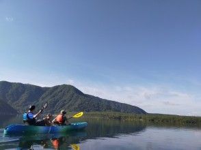 【山梨・富士五湖・西湖・カヤック】ワンちゃんOK！気軽に湖上が満喫できる魅力満載の西湖カヤック体験120分プラン