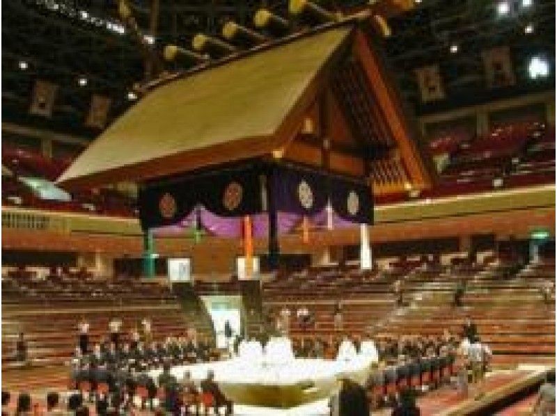 国技館「土俵祭」見学&元親方と行司ものまね芸人の大相撲トーク~ちゃんこ御膳のご昼食付~【14966】