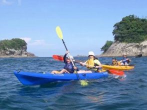 【徳島・海陽町水床】水床(みとこ)湾・太平洋シーカヤック＋スノーケル (夏シーズン）