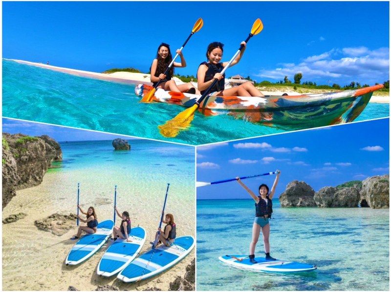 [Miyakojima/Half-day] Panoramic view of the emerald sea! Beach SUP/Canoe ★ Spectacular Miyako Blue ★ Free photo data! Pick-up and drop-off consultation OK! [Student discount plan]の紹介画像